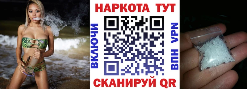 Где продают наркотики Железногорск-Илимский Гашиш Кокаин Меф