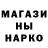 Метадон белоснежный Ihor Kliminchenko