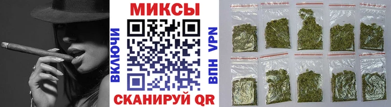Бутират вода Железногорск-Илимский