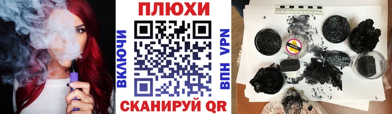 ГАШ Изолятор  Железногорск-Илимский 