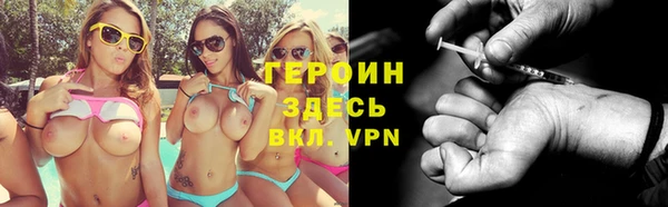 таблы Нягань