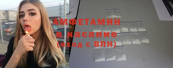 спайс Алексеевка