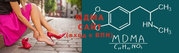 первитин Алексин