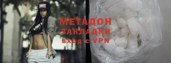 первитин Алексин