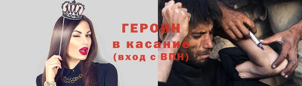 первитин Алексин