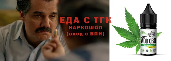 COCAINE Алзамай