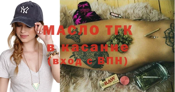 ALPHA-PVP Остров