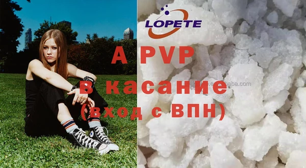 COCAINE Алзамай
