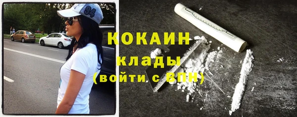 спайс Алексеевка