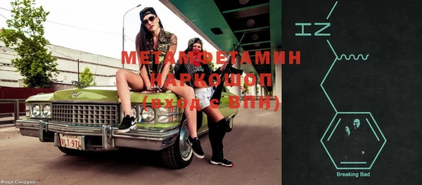 COCAINE Алзамай