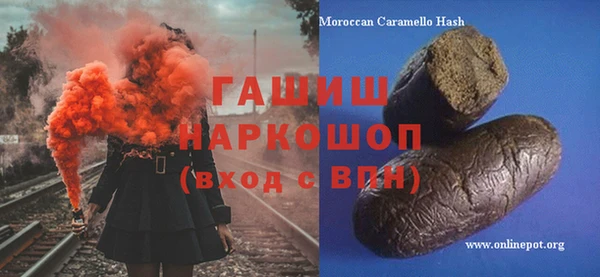 COCAINE Алзамай
