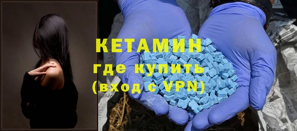 apvp Абаза