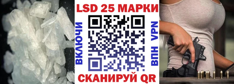 ЛСД экстази ecstasy  Железногорск-Илимский 