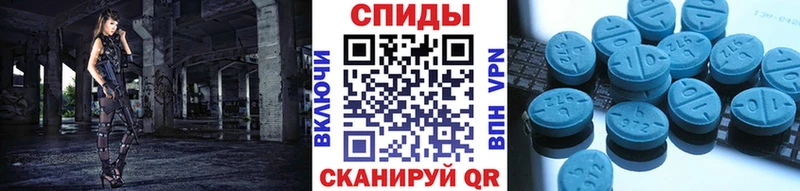 Метамфетамин пудра Железногорск-Илимский