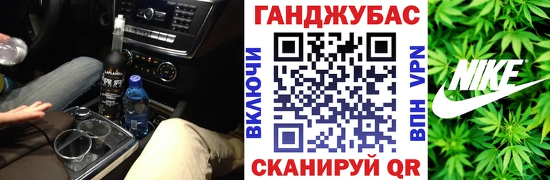 Конопля White Widow  Железногорск-Илимский 